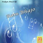 Ram Bhajo - Bodhita Song Download